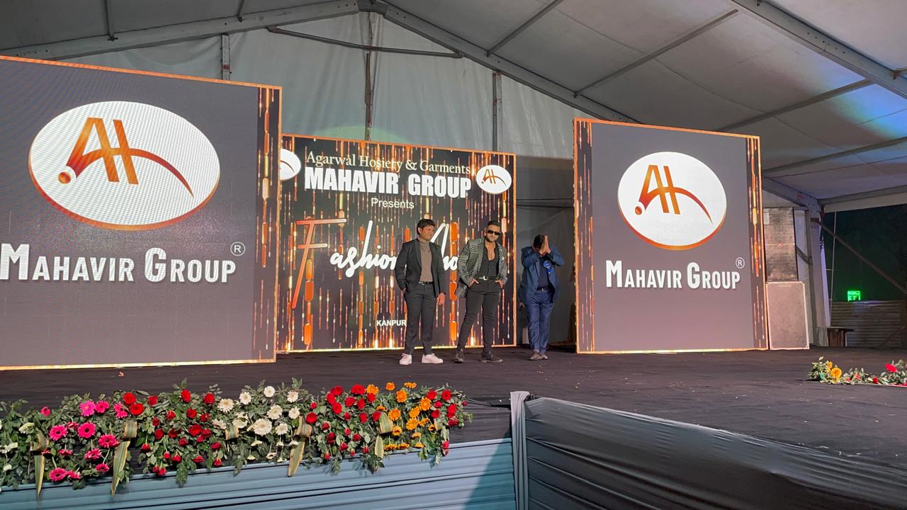 🌟 Agarwal Hosiery & Garments x Mahavir Group Presents: The Fashion Walk – A Night to Remember